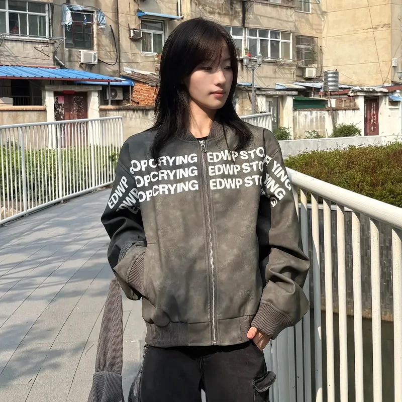 美式字母印花棒球服男秋季高街潮牌hiphop外套高级感痞帅短款夹克