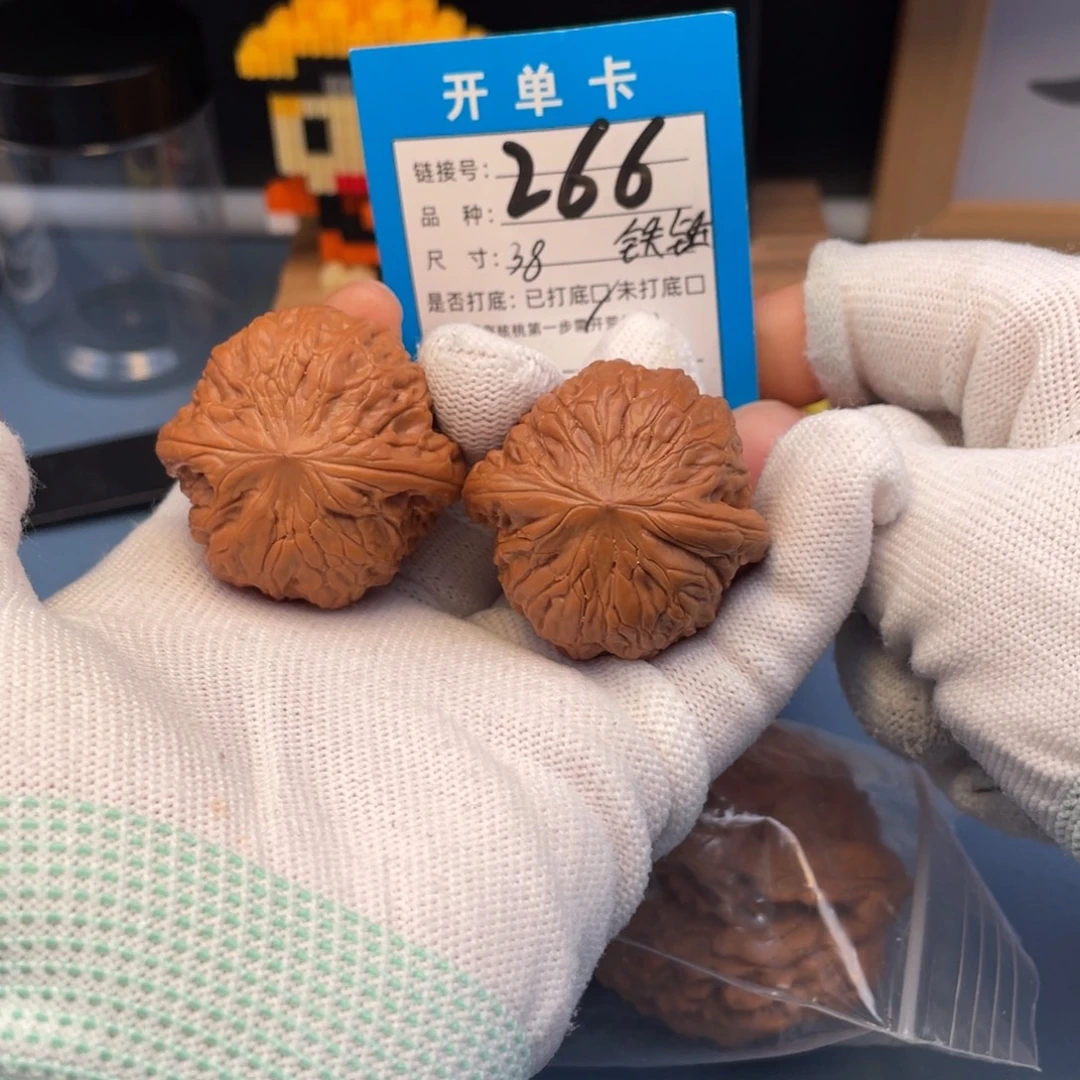 桃核吊坠文玩核桃