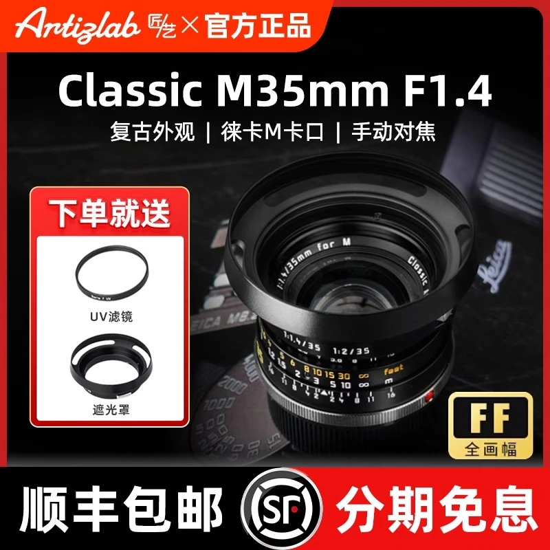 捷宝TR100机顶闪光灯单反微单相机外置机顶灯通用便携热靴闪光灯