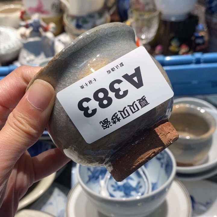 清***堂哈哈哈哈哈哈哈哈