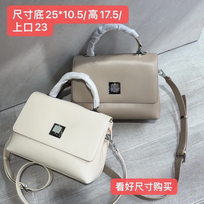 96837牛皮手提斜挎多隔层时装休闲女包