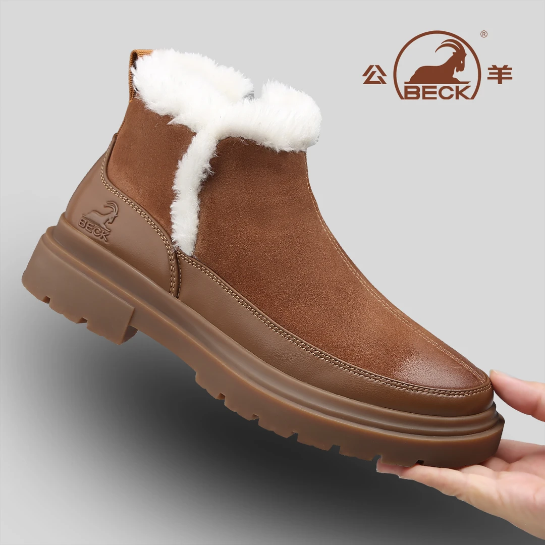 公羊马丁靴男款2025加绒加厚靴子男款套脚真皮冬天防寒雪地棉鞋男