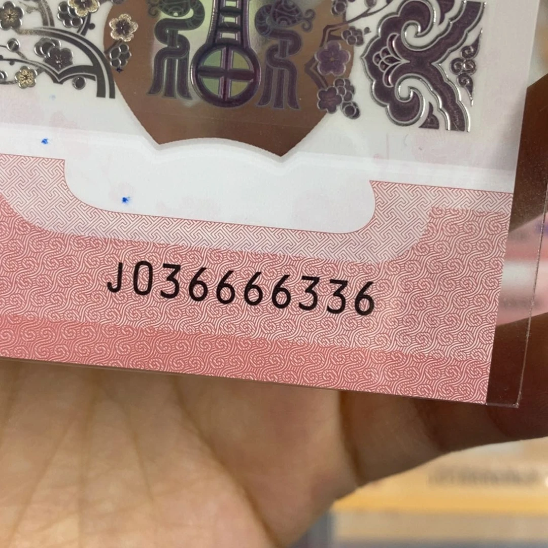 塑料6336-------------