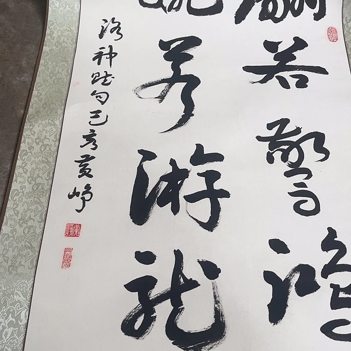 摆件，破损，水渍，轴坏都是正常的