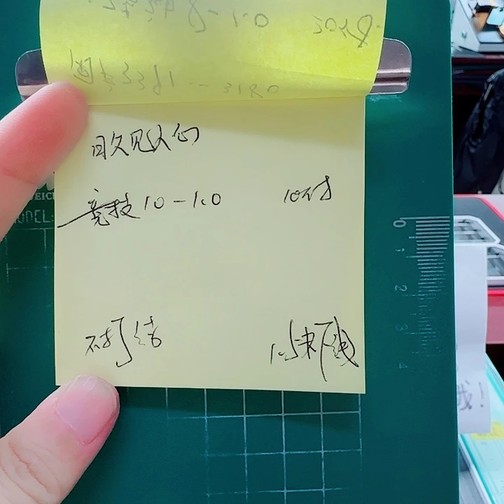 日***心200M及以上尼龙7556658556