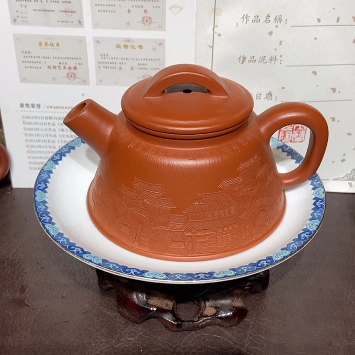 紫砂茶壶石开停炮嘴240容量
