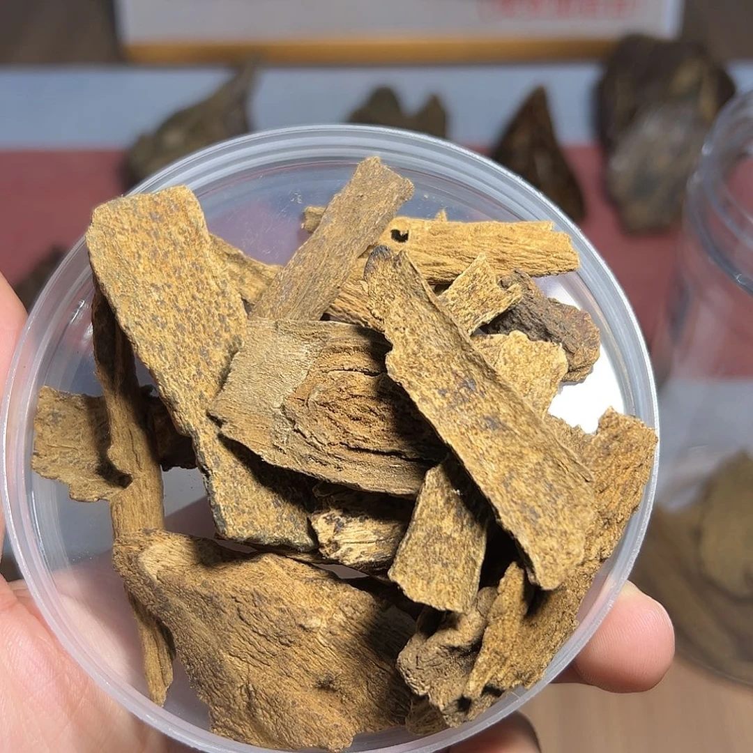 沉香碎屑沉香斯里兰卡土沉爆凉1g