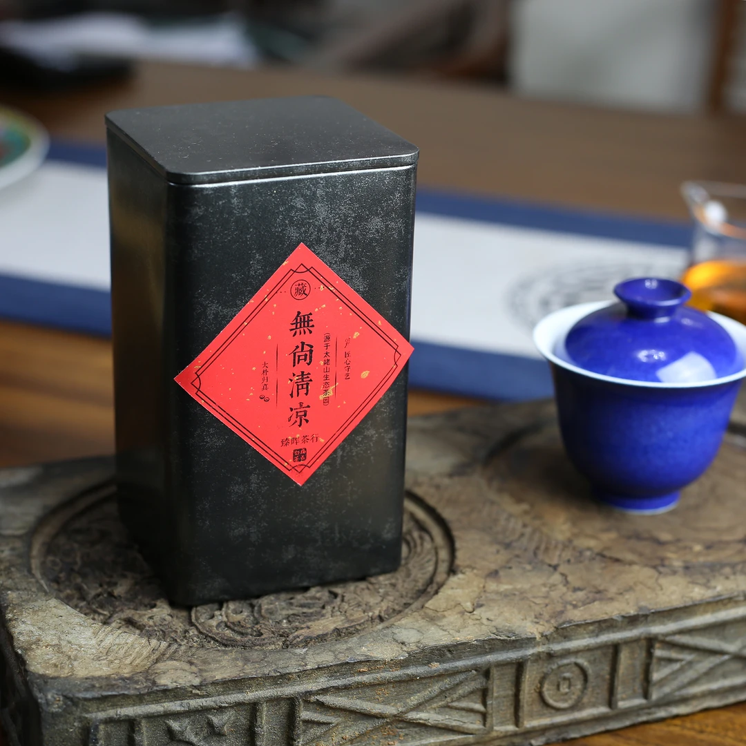 太姥山日晒春寿眉2015年老白茶春茶寿眉自然陈化品质散茶