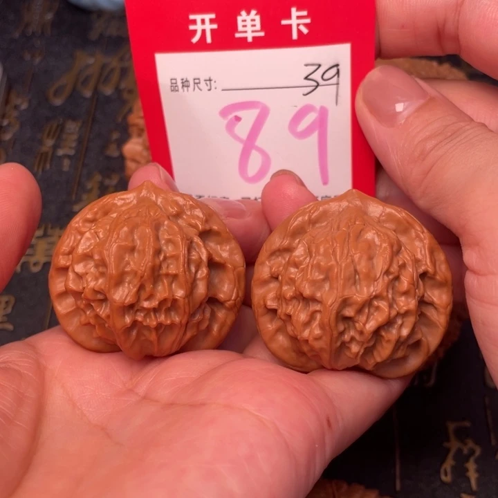 吊坠桃核文玩的好的
