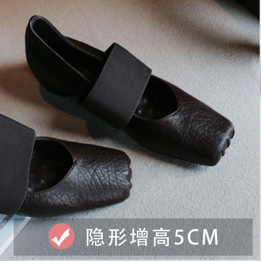 复古法式清冷百搭大象纹设计芭蕾舞超软时尚内增单鞋女2025秋新款