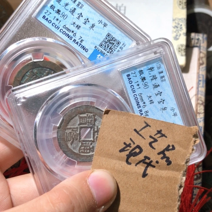 铜啊啊啊啊啊啊啊啊啊