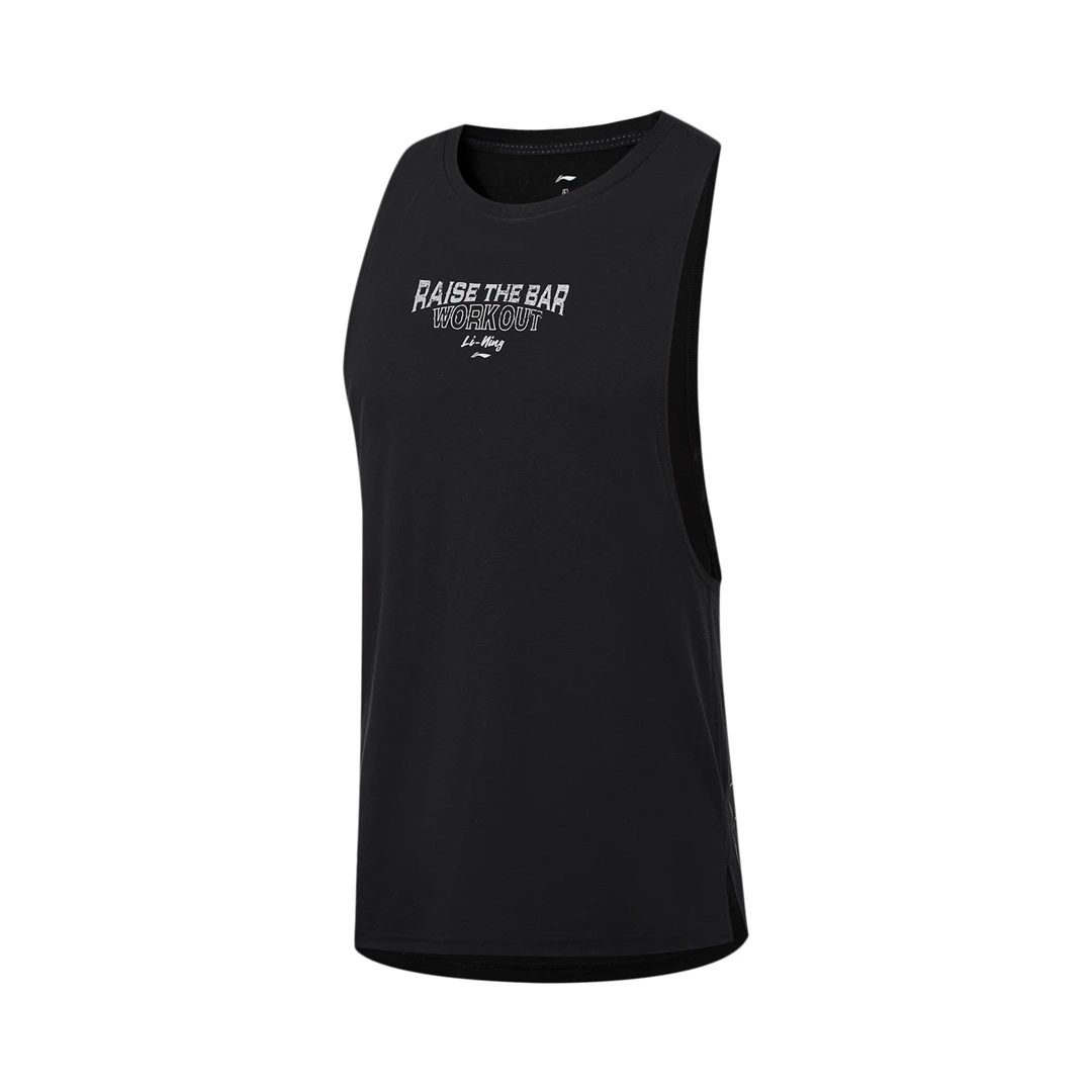 李宁健身系列男子排湿速干健身背心067-1