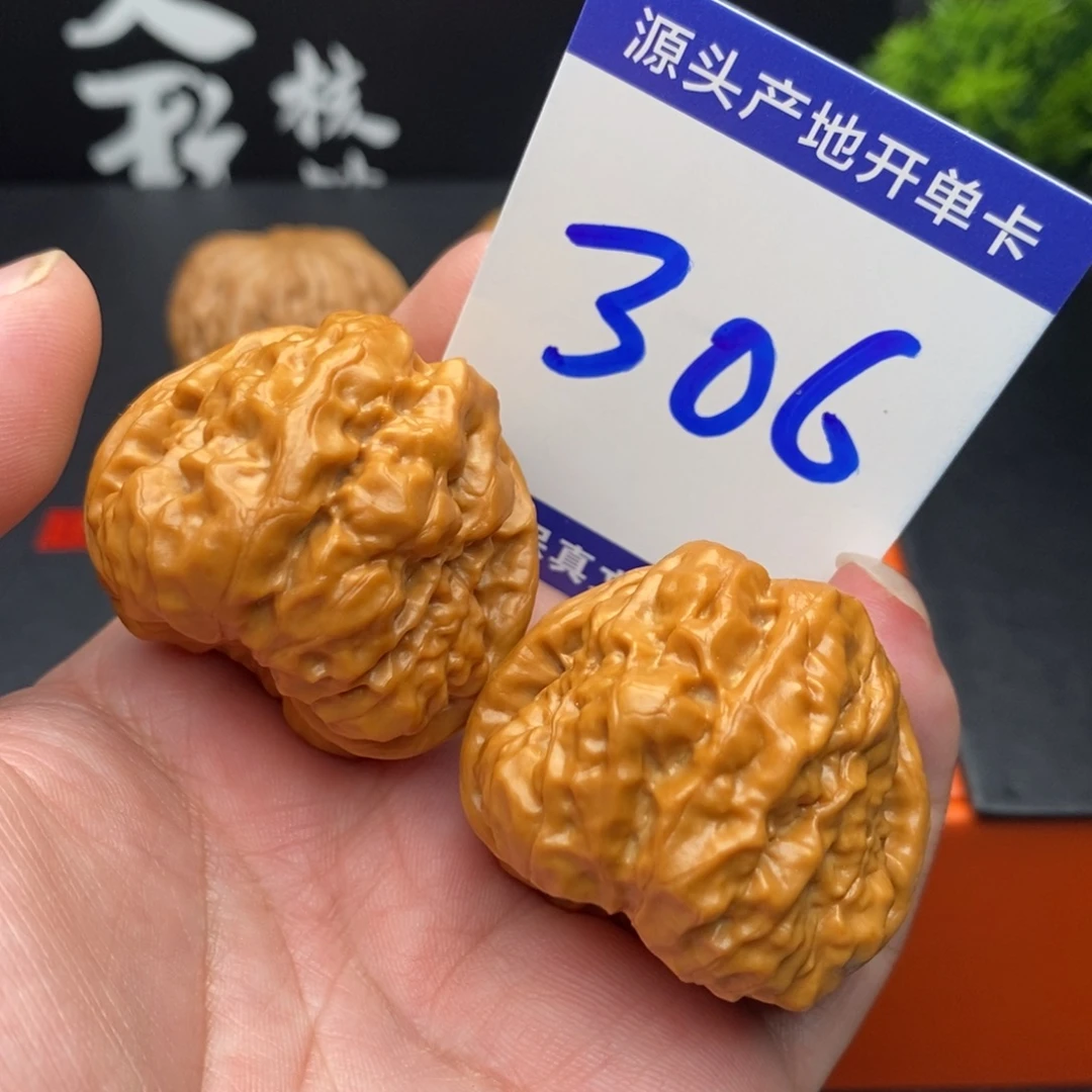 小***圆文玩核桃把件蛤蟆39