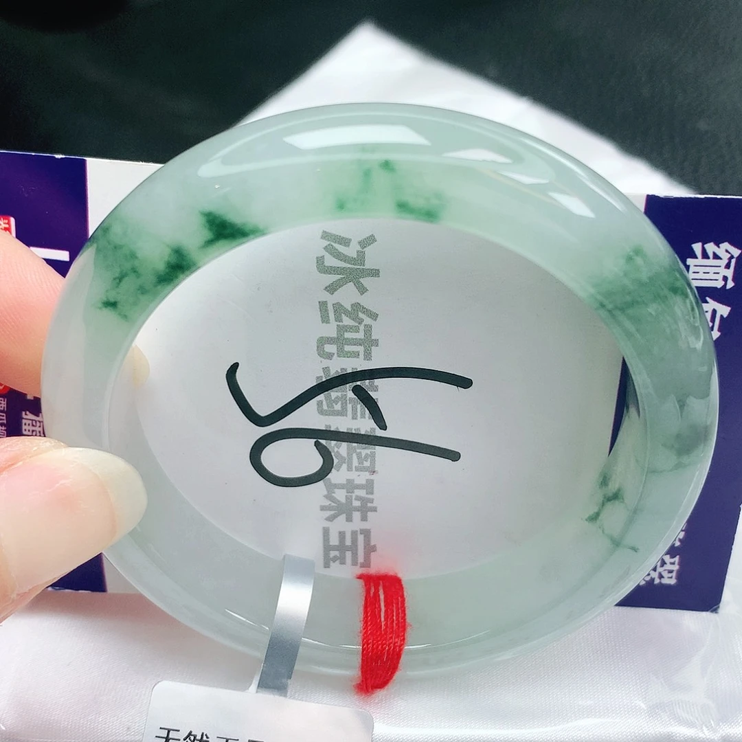 【闪购商品】未镶嵌手镯翡翠缅甸天然a货翡翠