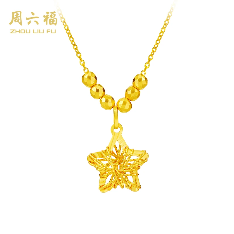 坠链均925银 周六福许愿星坠链均925银时尚套链礼物-Y6683-主