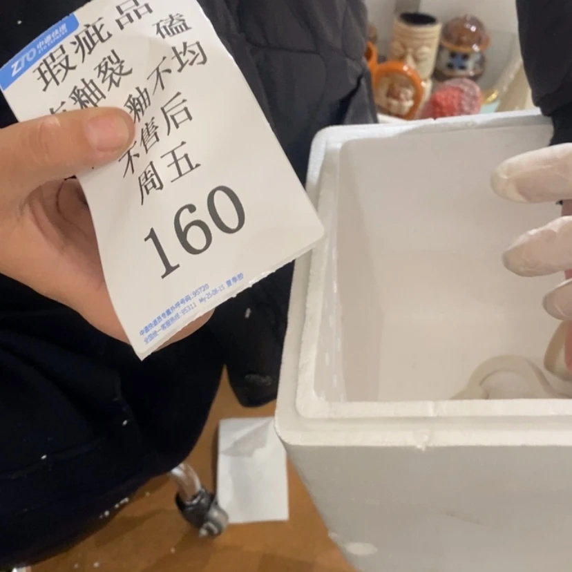 【闪购商品】摆件朝**拾陶瓷摆件瑕疵特卖