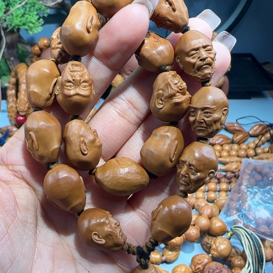 手串/手链橄榄核福利待遇