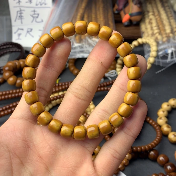 库克吊坠紫金鼠毕业级9.2