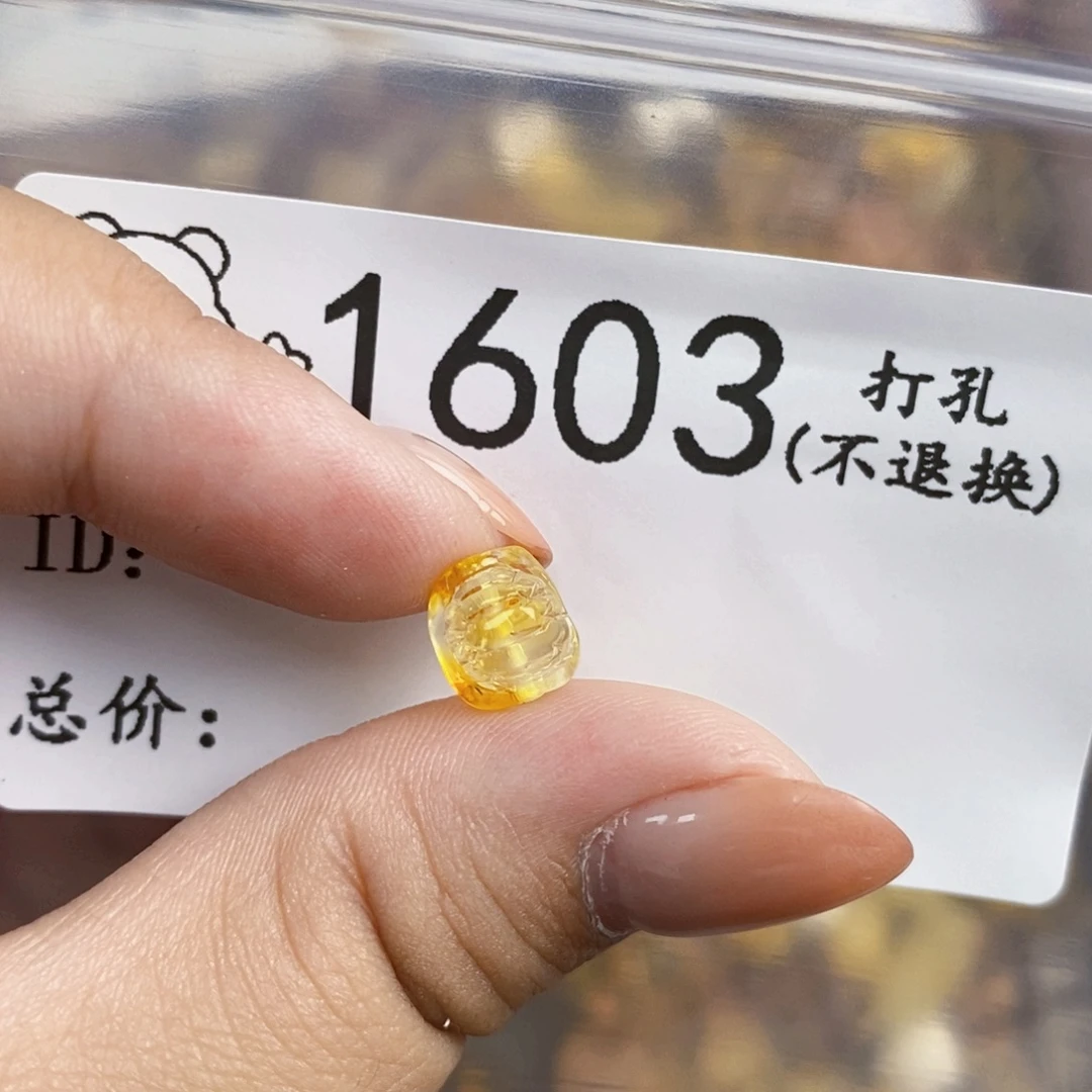 琥珀未镶嵌珠宝奇石