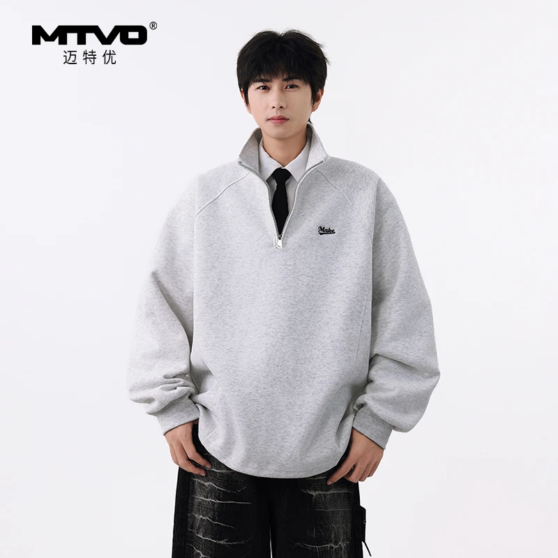 立领半拉链卫衣2025年新款秋季男生百搭宽松休闲潮流套头长袖卫衣