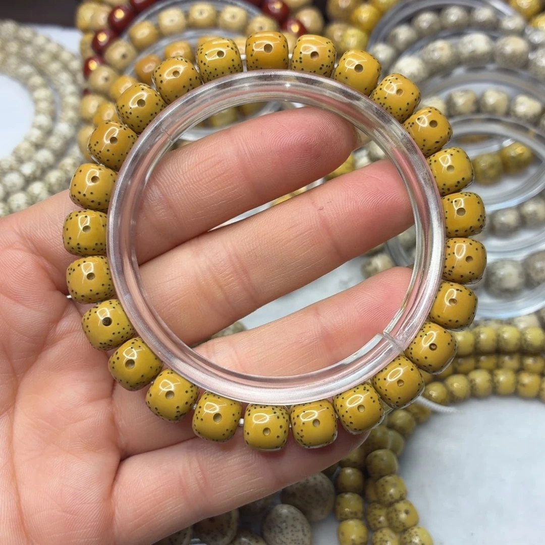 吊坠星月菩提9×8牛眼睛