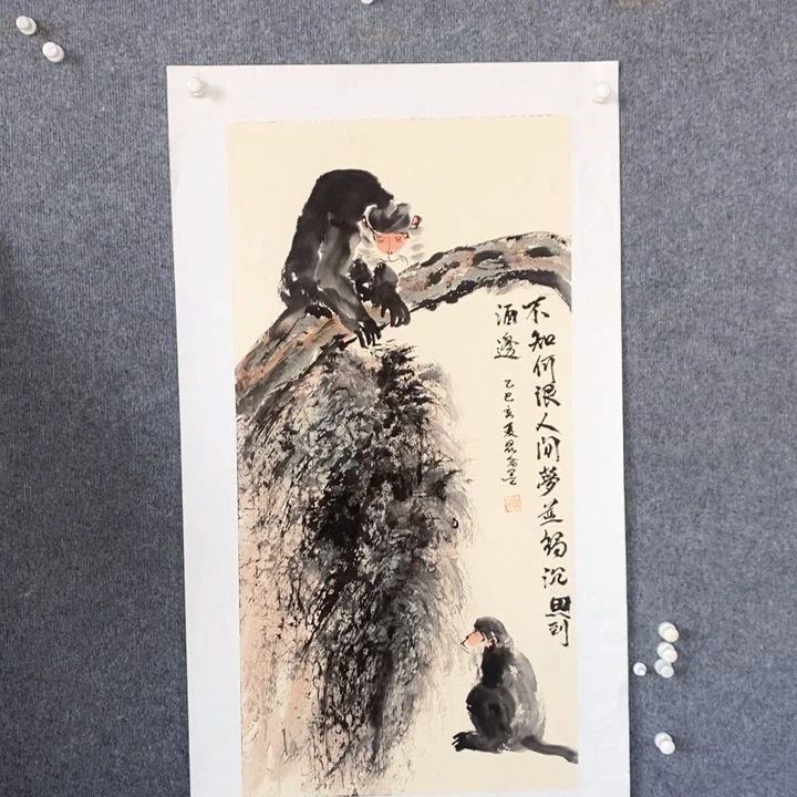 国画绘画作品欣赏