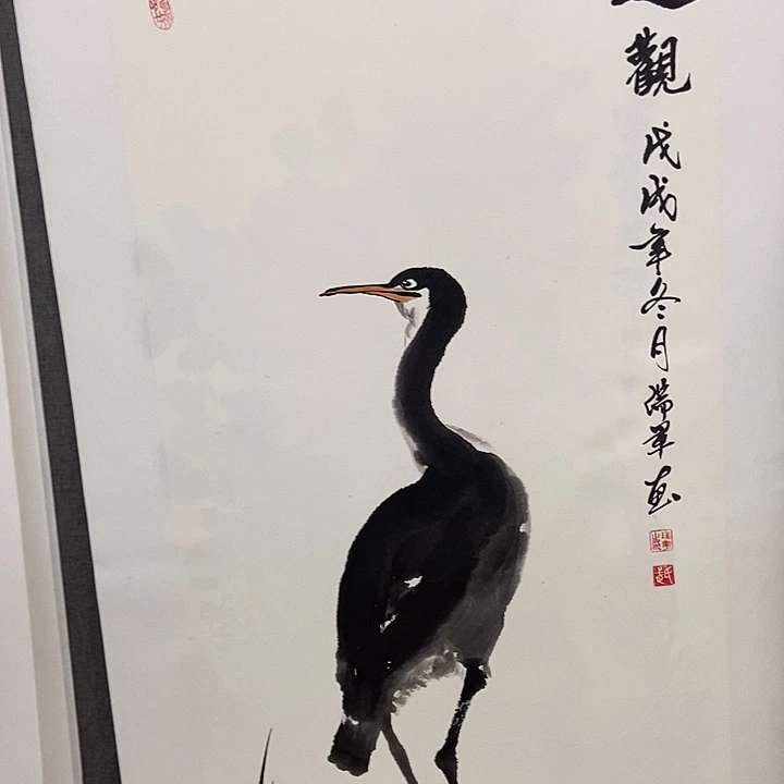 国画手写手绘作品30