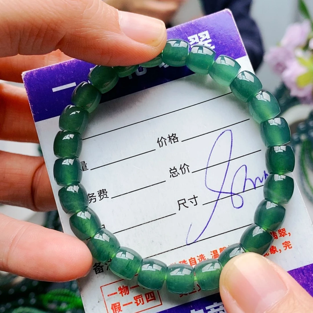 【闪购商品】未镶嵌手链翡翠