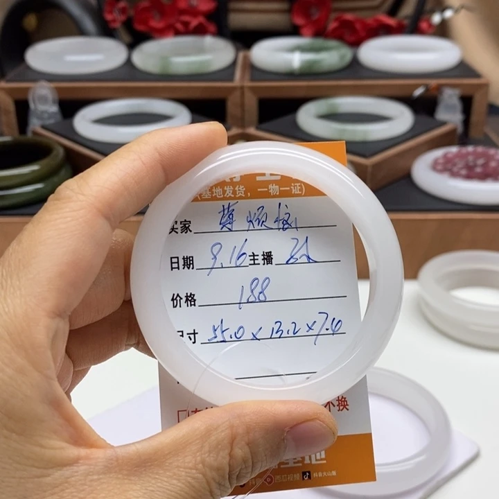 ****️未镶嵌手镯石英质玉
