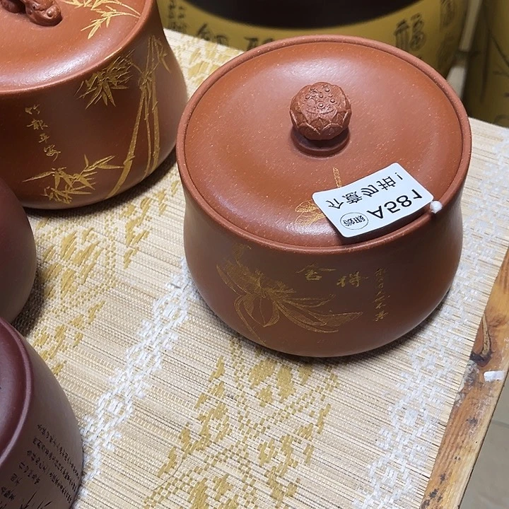 紫砂茶叶罐紫砂茶叶罐