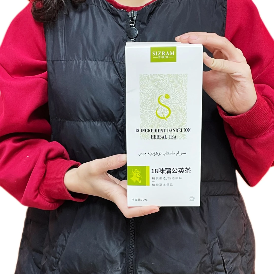 Sizram18味蒲公英茶