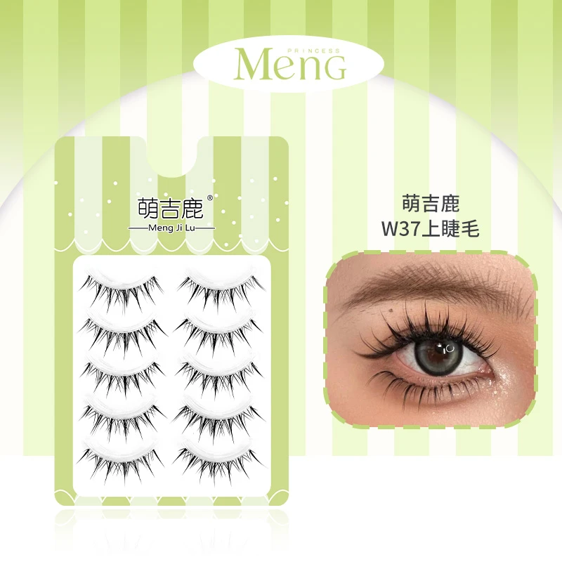 梦睫鹿丨萌吉鹿w37泰式毛流太阳漫画新手透明仿真混血感睫毛整簇