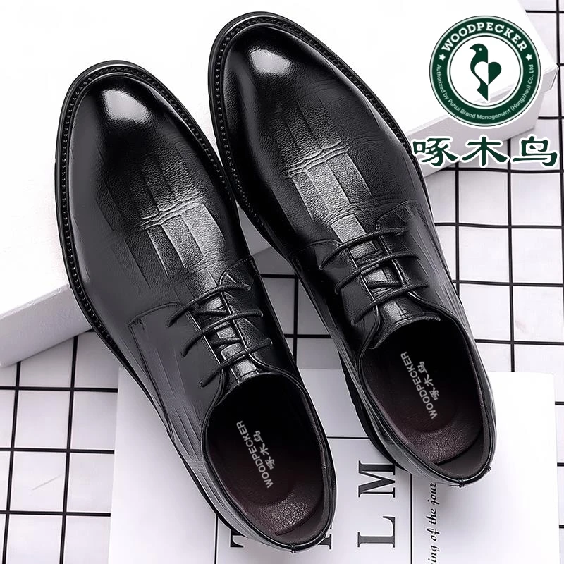 啄木鸟皮鞋男士透气百搭正装休闲商务韩版真软皮结婚内增高爸爸鞋