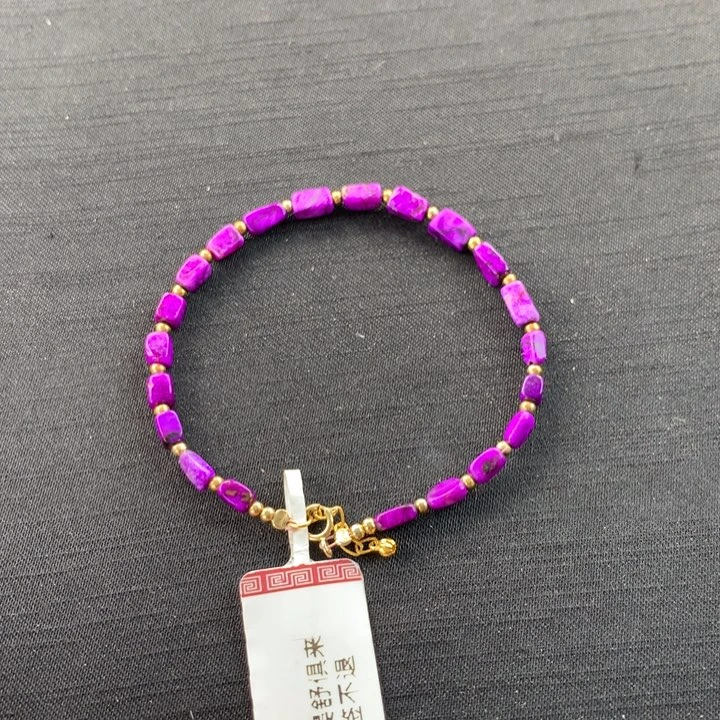 未镶嵌苏纪石（舒俱来）手链