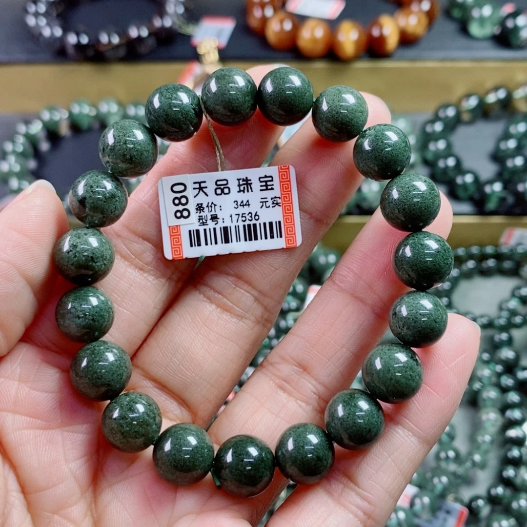 水晶手链未镶嵌凌*绿幽灵手链17536