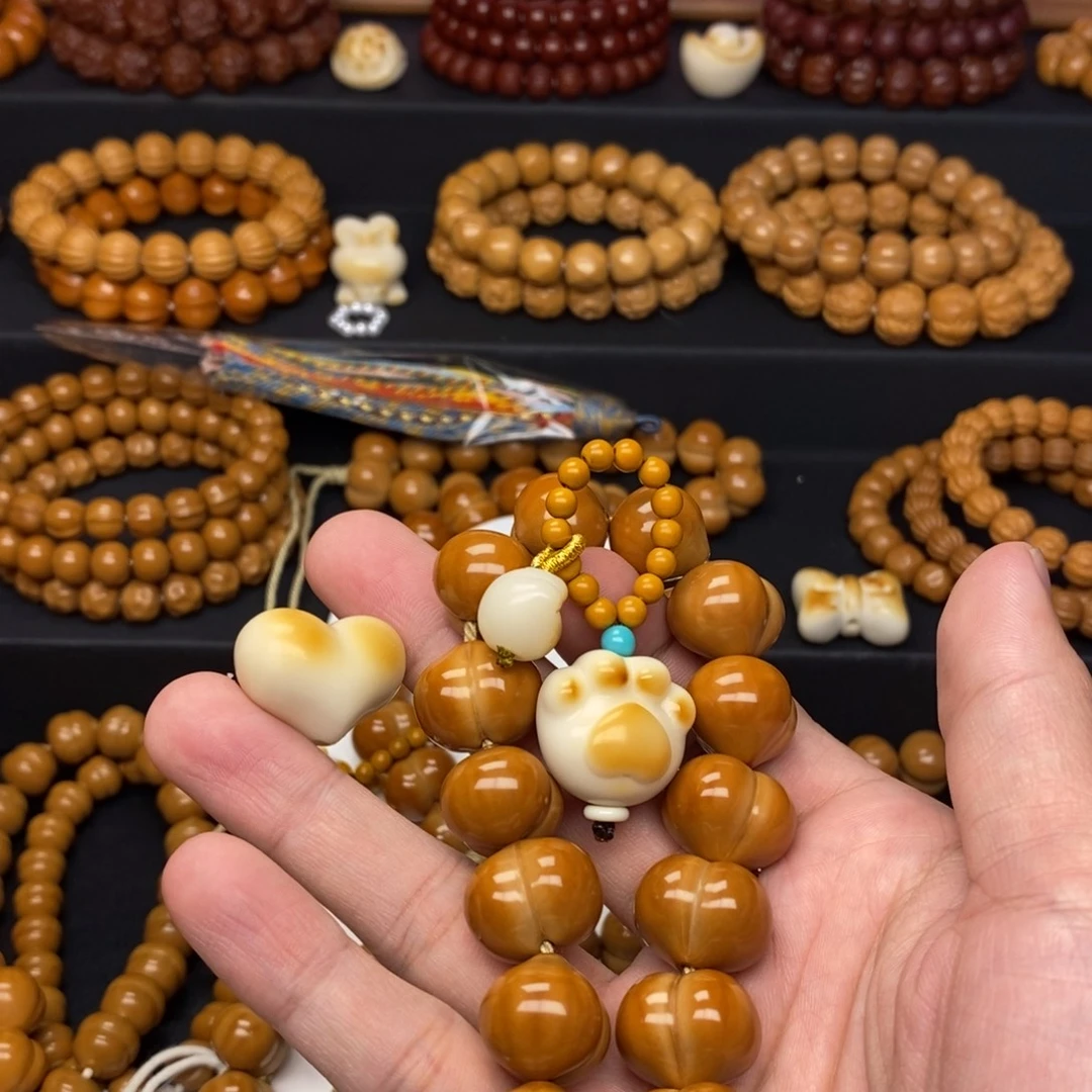 有***奥猴头核桃全品屁桃