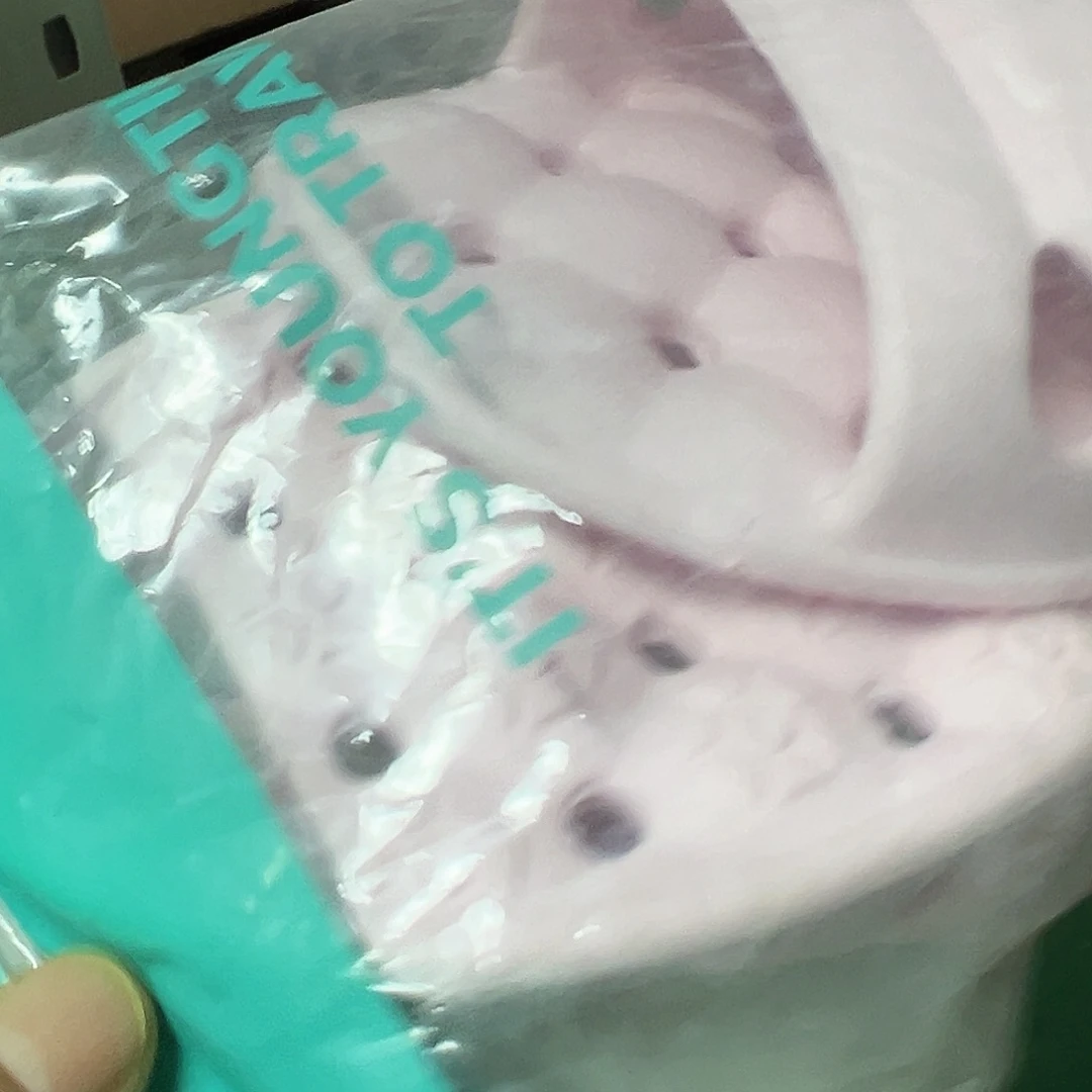 京仓购物优选9.9元包邮