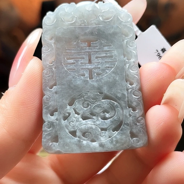 翡翠未镶嵌颈饰吊坠