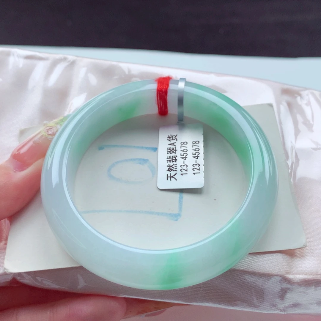 翡翠手镯未镶嵌天然缅甸翡翠A货手镯 07号