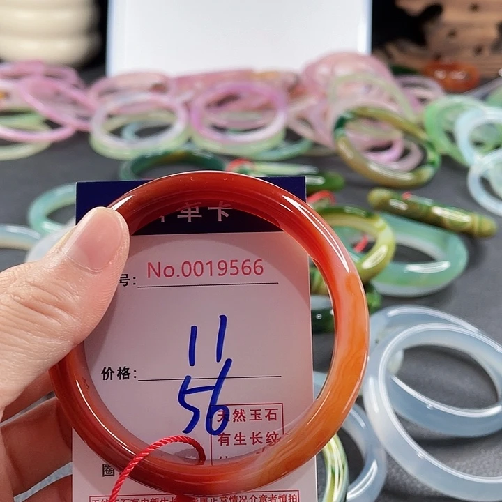 玛瑙/玉髓未镶嵌手镯