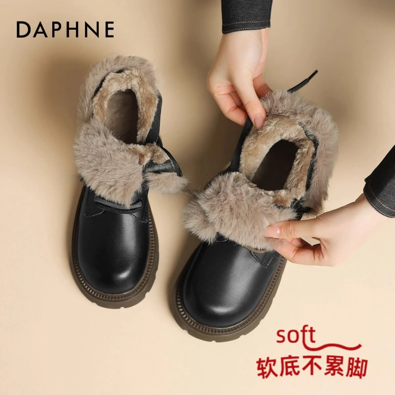 达芙妮真皮雪地靴女款2025新款冬季加绒加厚大棉鞋短靴马丁靴棉靴