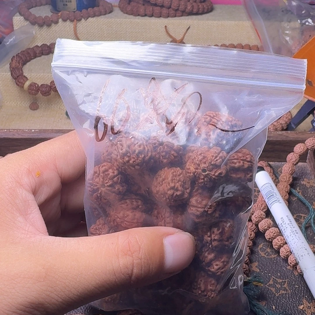 江***7金刚菩提手串不挑福利款60颗梅花