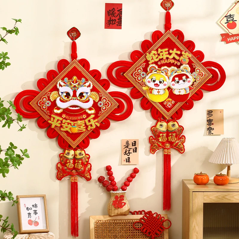 2025新年装饰福字挂件蛇年挂饰中国结元旦春节过年入户门客厅门挂