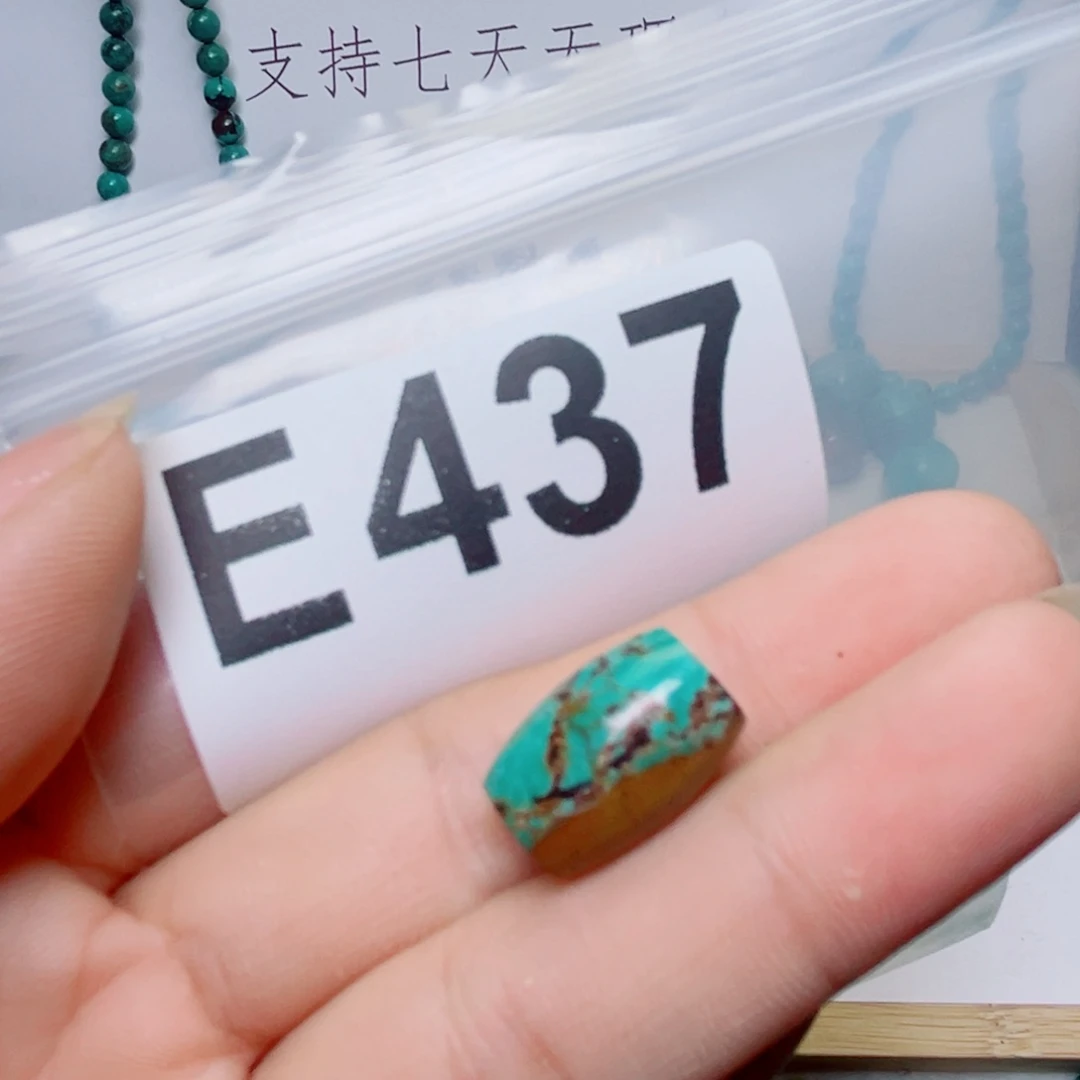 湖北原生态特色散珠配饰