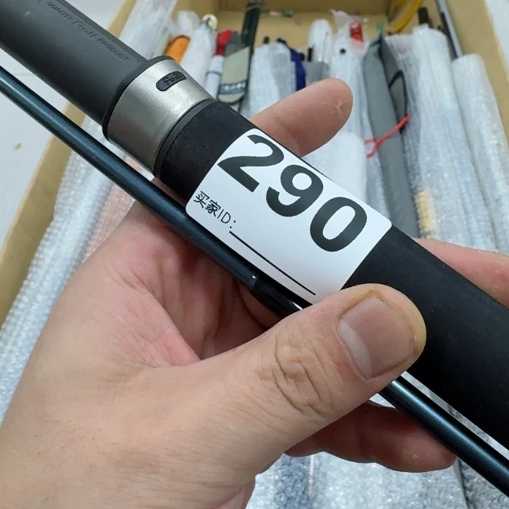 碳素1.8m以下李*鱼竿钓鱼竿888999