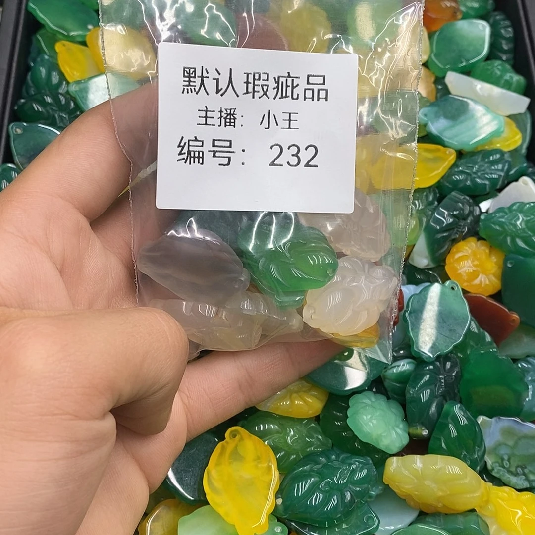 玛瑙/玉髓珠宝半成品合金无*