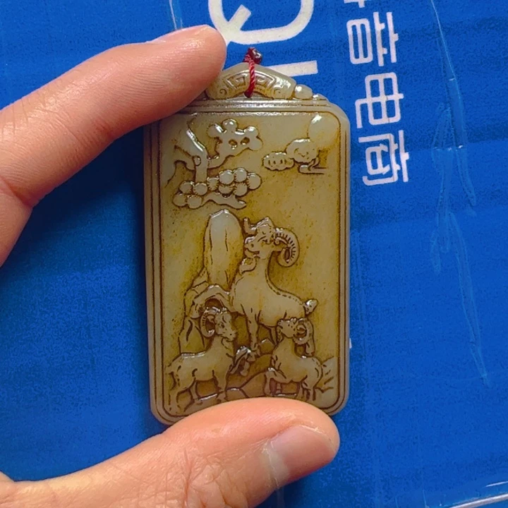 和田玉挂件未镶嵌和**玉