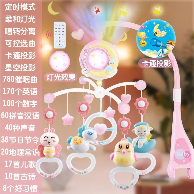 充电音乐旋转床铃新生婴儿幼儿床头铃掉铃摇铃床挂宝宝0-1岁玩具