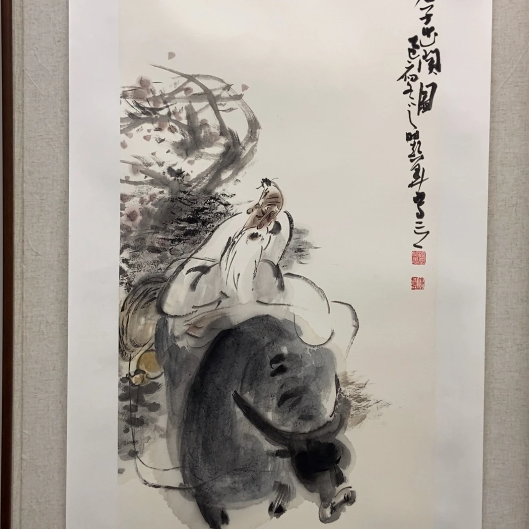 泉***夫国画墨鱼精品墨鱼精品