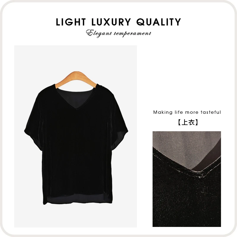 青丝宠粉女士上衣（240627）